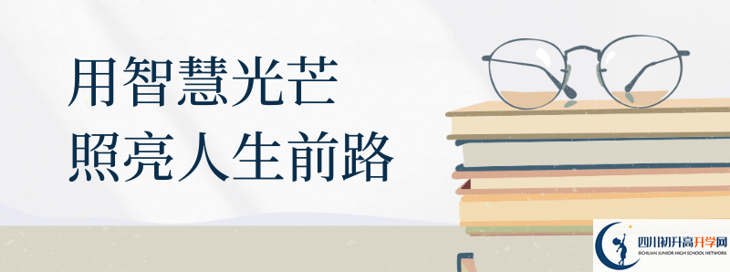 2021年文宮中學住宿費用是多少？
