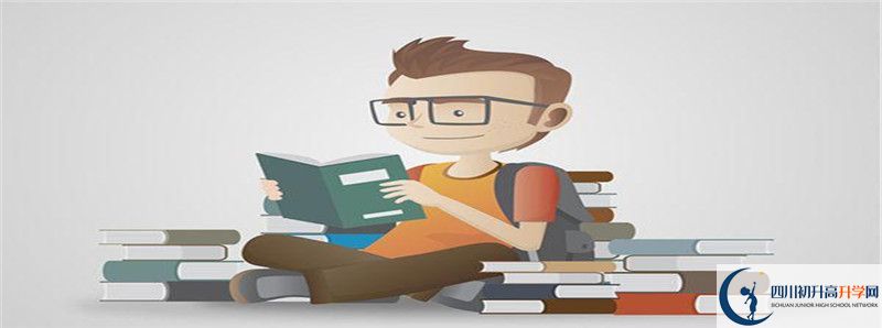 2021年綿陽東辰學校初升高招生政策是什么？