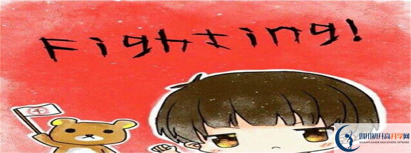 養(yǎng)馬中學2021清華北大錄取學生多少？