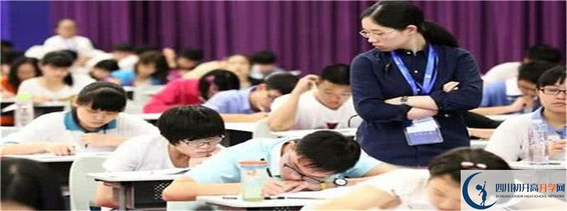 2021年中考考多少分能上乘風(fēng)外國語實(shí)驗(yàn)中學(xué)？