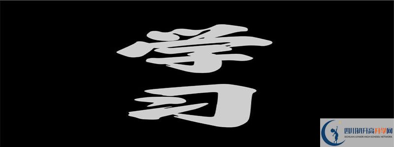 去年通江縣實驗中學(xué)的本科升學(xué)率是多少？