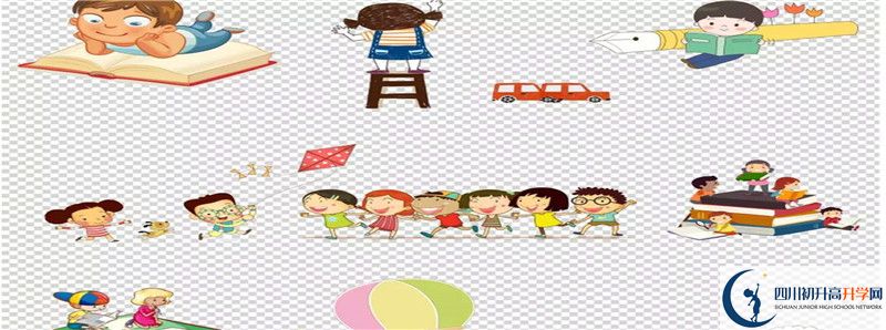 崇慶中學(xué)2021年中考錄取結(jié)果查詢時間是多久？