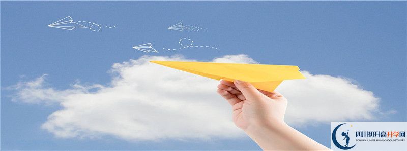 南充龍門中學2021年中考錄取結(jié)果查詢時間是多久？