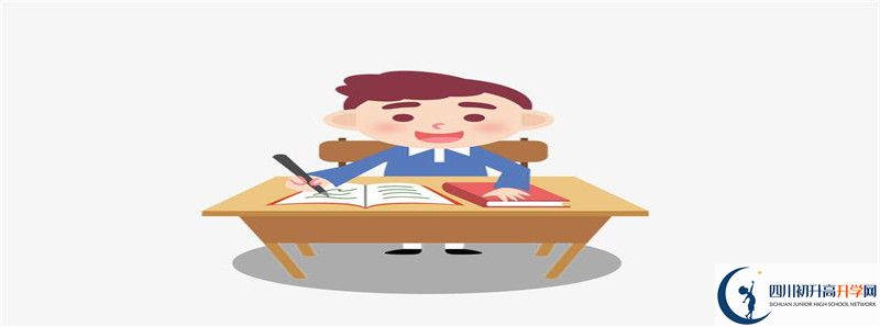 德昌縣德昌中學(xué)2021年中考錄取結(jié)果查詢時(shí)間是多久？