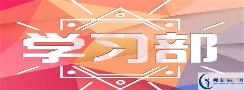 今年高考青川中學(xué)重本升學(xué)率是多少？