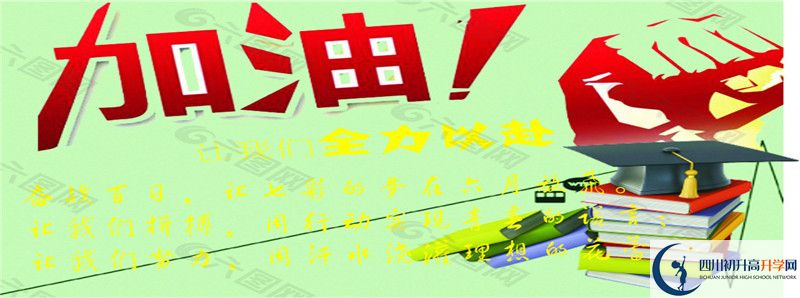 今年高考平樂中學(xué)上重本有多少人？