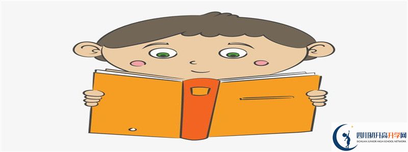 廣安石筍中學住宿費用是多少？