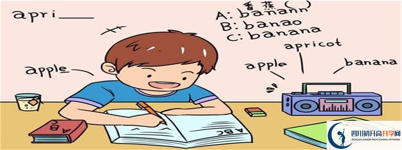 西昌市第一中學(xué)的高中住宿怎么樣？