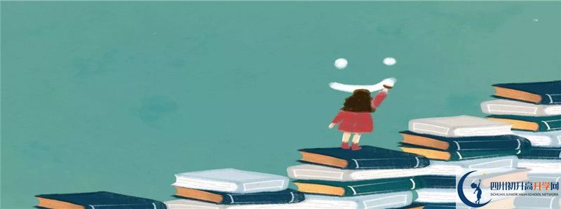 四川師范大學(xué)附屬中學(xué)2021年清華北大人數(shù)有多少？