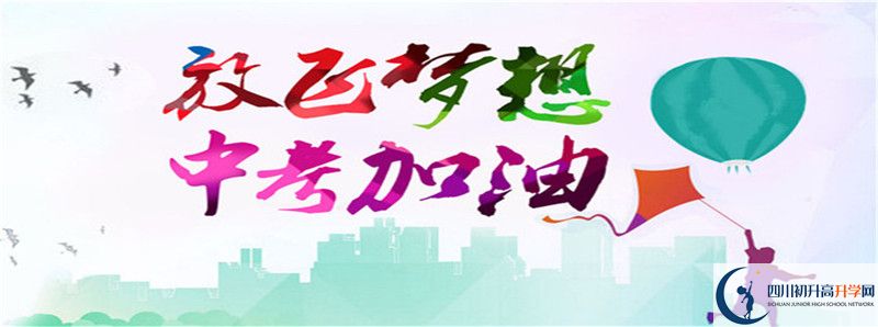 2022年石埡中學(xué)錄取分?jǐn)?shù)線是多少？