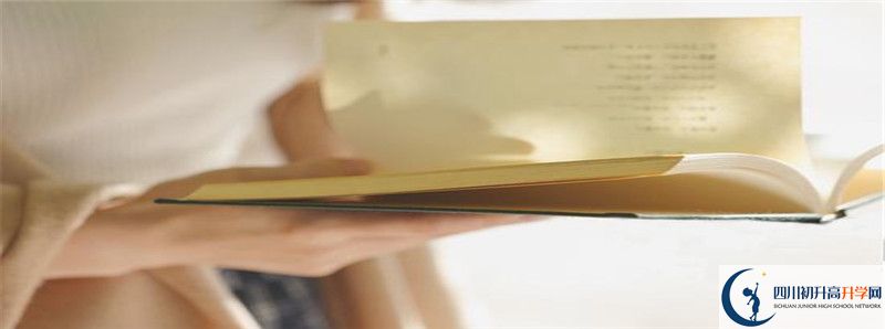 2022年鹽源縣民族中學(xué)招生人數(shù)是多少？