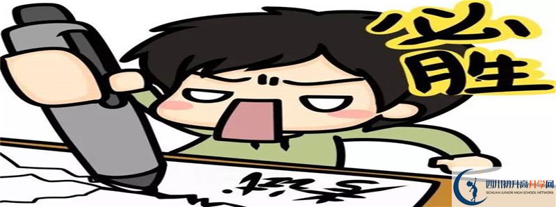 華潤高級中學(xué)是不是重點中學(xué)？