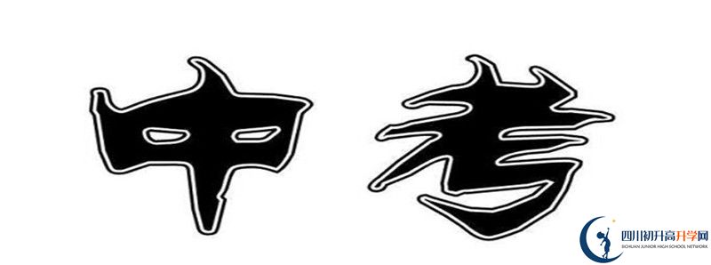 強(qiáng)項(xiàng)實(shí)驗(yàn)中學(xué)2021本科率是多少？