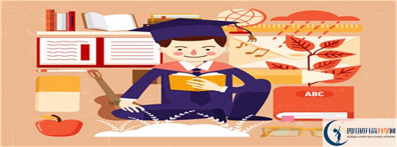 2022年眉山永壽高中學(xué)費(fèi)是多少？