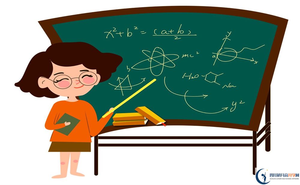 2022年廣安市啟睿第一實驗學(xué)校最新招生計劃是什么，有何變