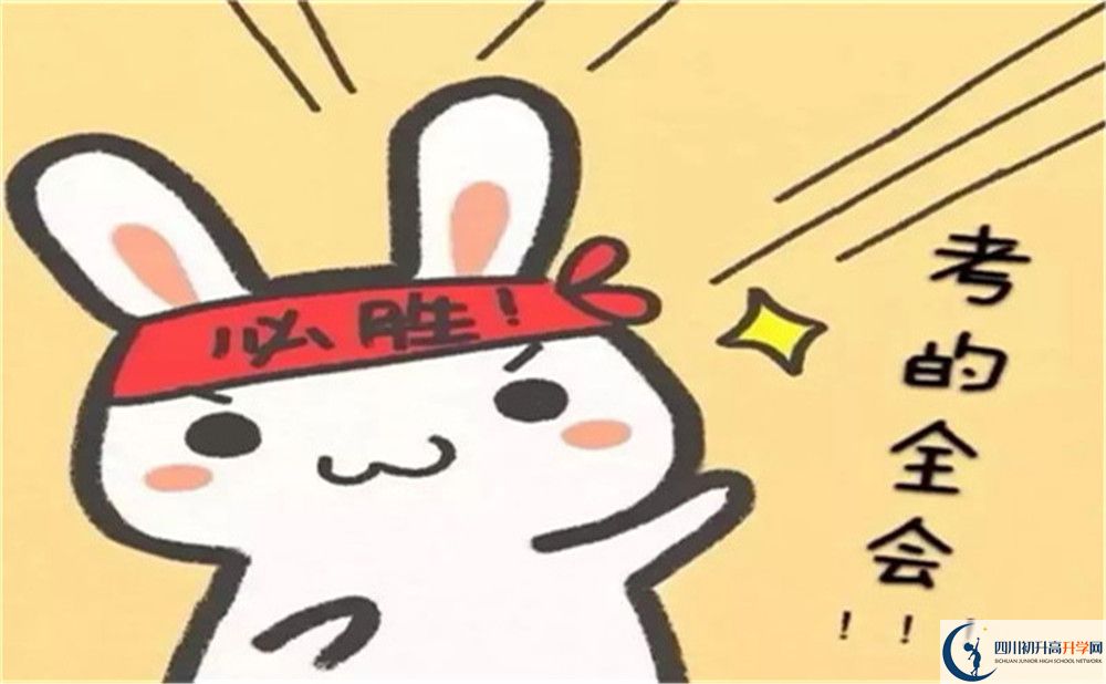 2022年瀘州市瀘縣第四中學(xué)藝術(shù)特長班招生條件？