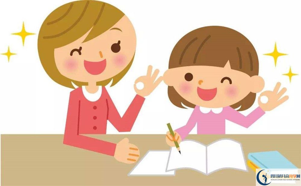 2022年廣元市四川省旺蒼中學未來課堂班有多少個？