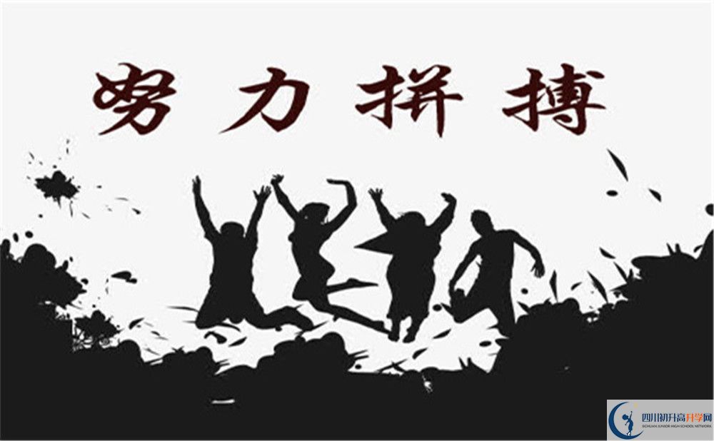 資陽(yáng)市興隆中學(xué)地址在哪里？