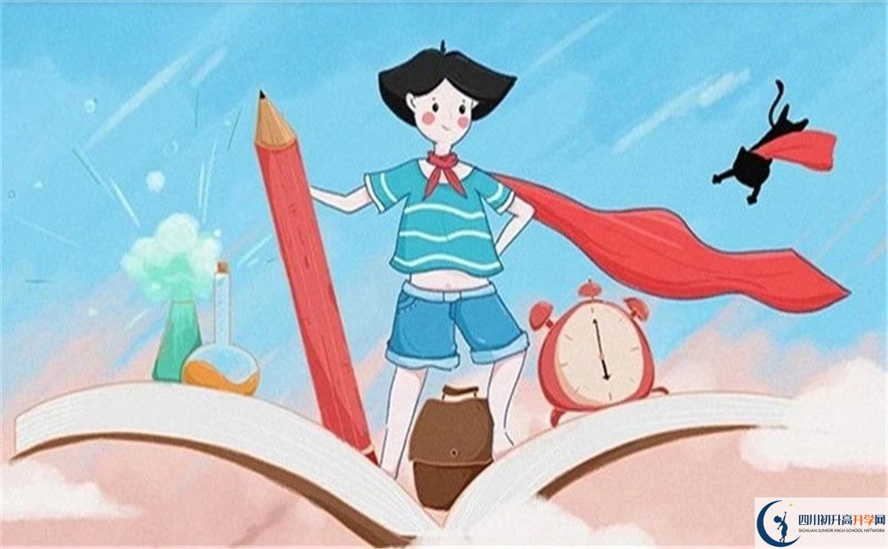 內江市內江第三中學地址在哪里？