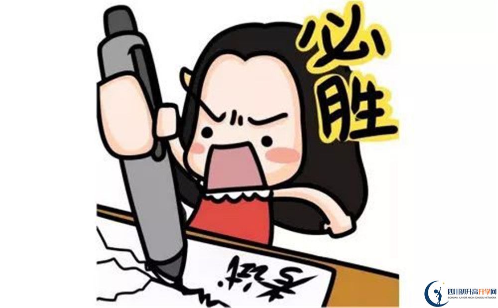 甘孜州九龍中學(xué)招辦電話是多少？