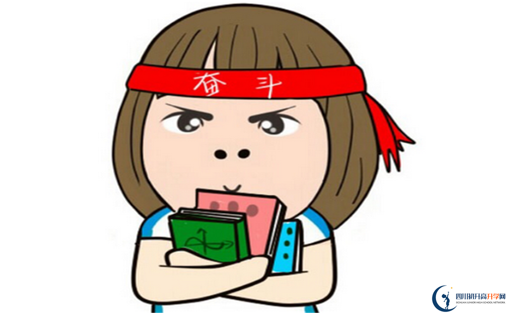 樂山市樂山一中招辦電話是多少？