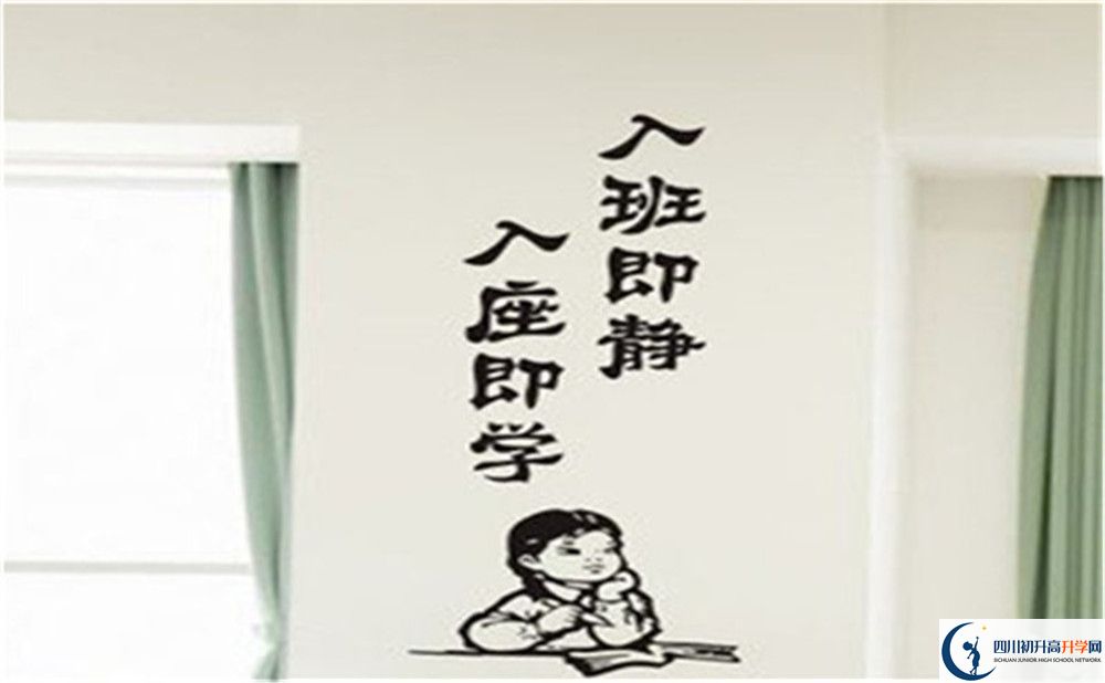 2022年宜賓市第十二中學校高三招收復讀生嗎？