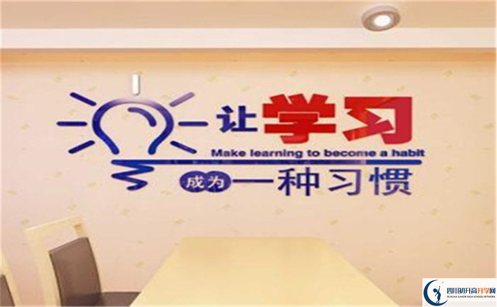 成都市成都七中有哪些校區(qū)？