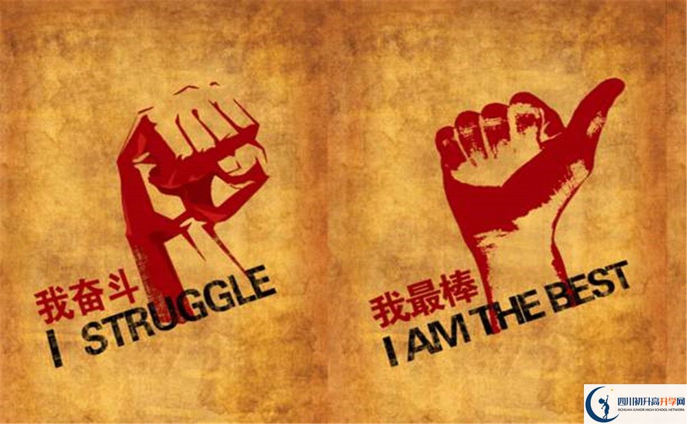 2023年成都市北二外成都附中考清華北大人數(shù)有多少？