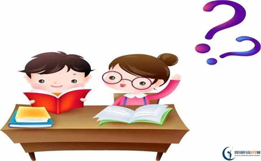 成都市簡陽實驗中學(xué)網(wǎng)址是什么？